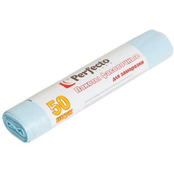 Пакеты фасовочные Perfecto Linea 46-142250