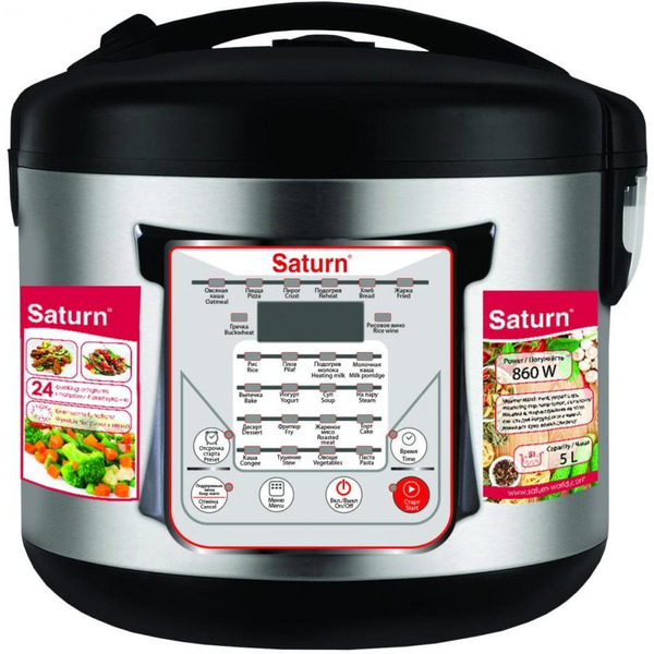 Мультиварка SATURN ST-MC9208