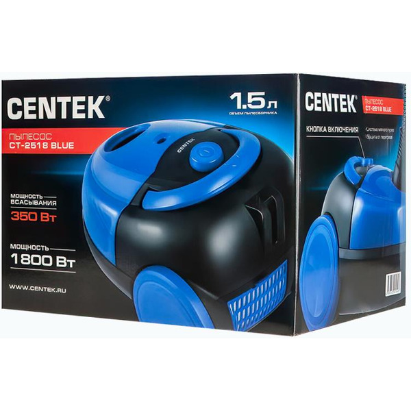 Пылесос CENTEK CT-2518 (синий)