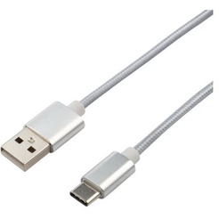 Кабель Rexant 18-1899