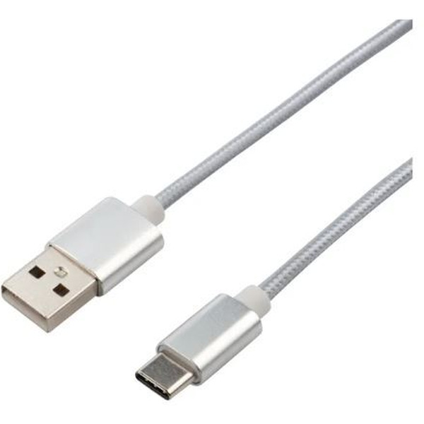 Кабель Rexant 18-1899