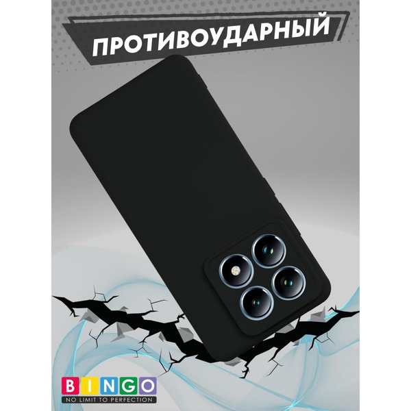 Бампер Bingo Liquid TPU для XIAOMI 14T Pro Черный