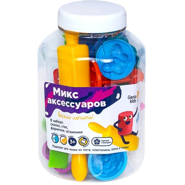 Набор для лепки Genio Kids Art Микс аксессуаров LEP01