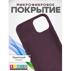 Бампер Bingo Silicone Case для APPLE iPhone 15 Pro Черная смородина
