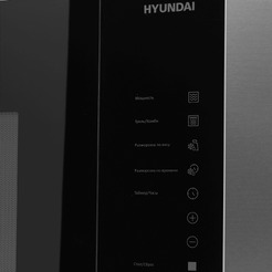 Встраиваемая микроволновая печь Hyundai HBW 2560 IX (нержавеющая сталь)