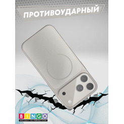 Бампер Bingo AG Magnetic APPLE iPhone 17 Pro Титановый