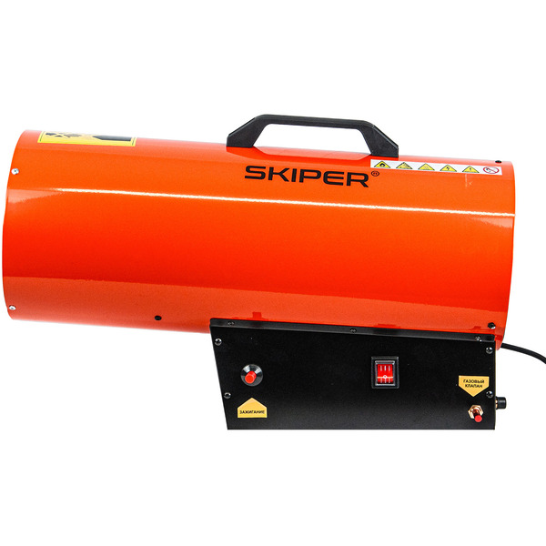 Газовая тепловая пушка SKIPER GH-30000