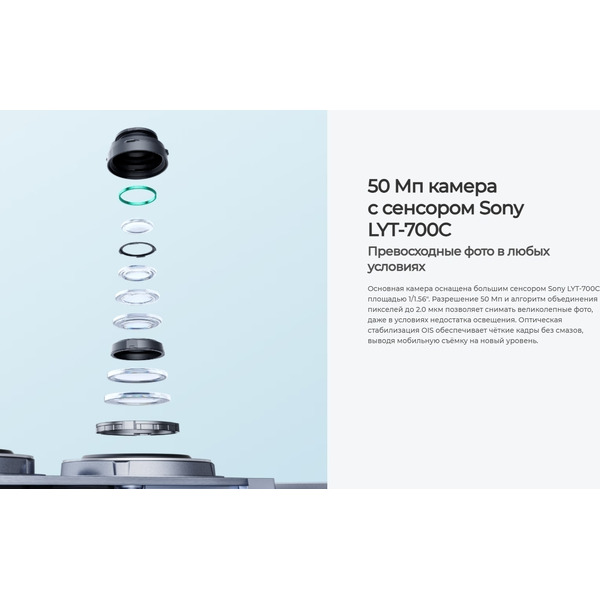 Смартфон Tecno Camon 40 8GB/256GB (черный)