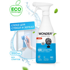 Чистящее экосредство для стёкол и зеркал WONDER LAB 0.55 л