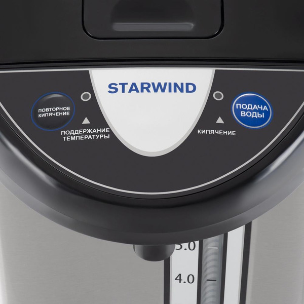 Термопот Starwind STP5741 (серебристый/черный)