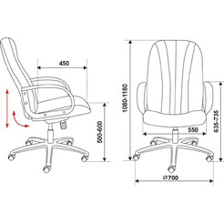 Кресло Бюрократ T-898 (ткань, серый)