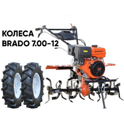 Мотокультиватор Skiper SP-1400S (колеса 7.00-12)