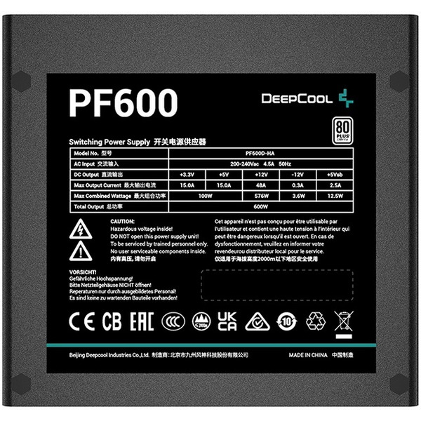 Блок питания DeepCool PF600