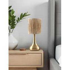 Cветильник настольный ARTSTYLE HT-713BRSBG