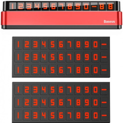 Автовизитка Baseus ACNUM-B0G