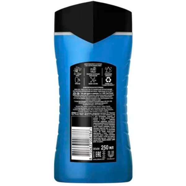 Гель для душа и шампунь AXE COOL OCEAN 250МЛ 2В1