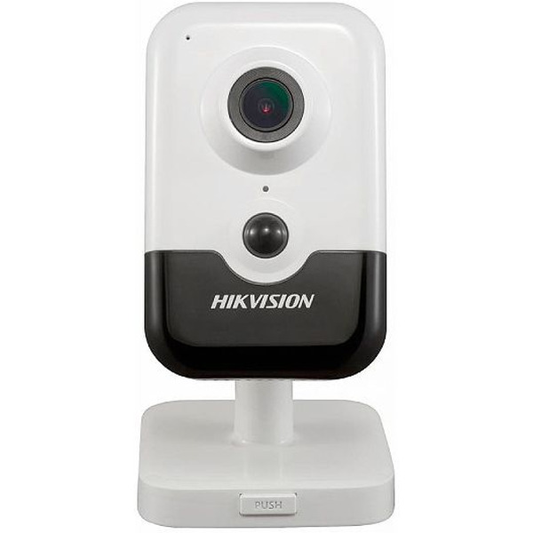 IP-камера Hikvision DS-2CD2443G2-I (2.8 мм)