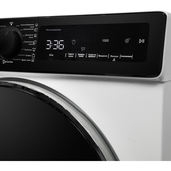 Cушильная машина DeLonghi DTD 8105 Н FABIO