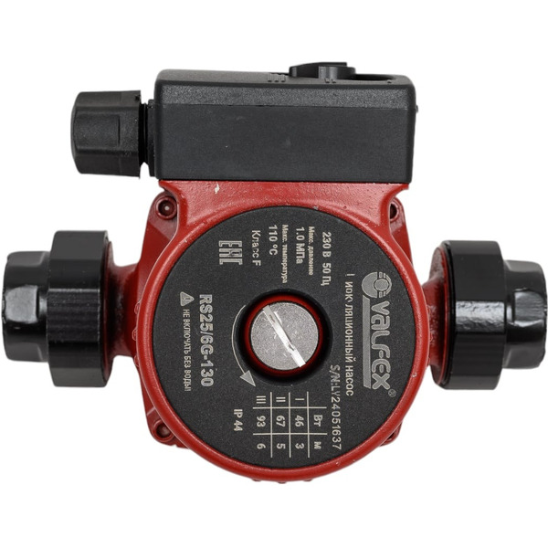 Циркуляционный насос VALFEX VCP 25-60G 130мм (с гайками) (8) RS25/6G-130