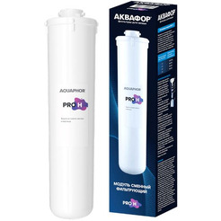 Сменный модуль АКВАФОР Pro H