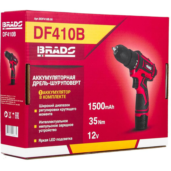 Дрель-шуруповерт Brado DF410B