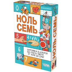 Настольная игра Hobby World Ноль семь 952205