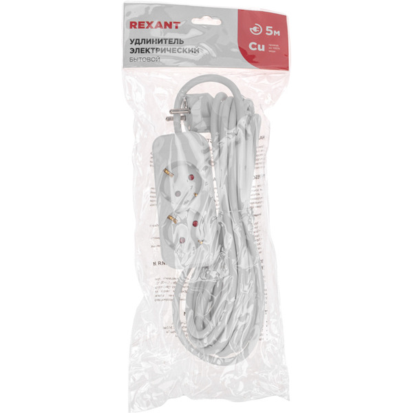 Удлинитель Rexant Standard 13-4005