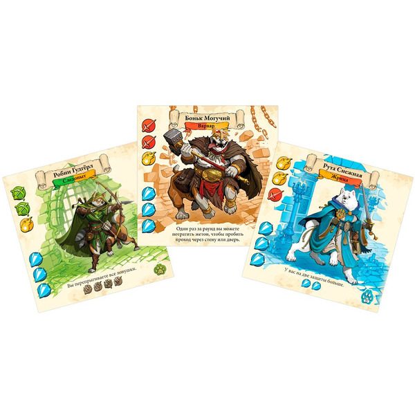 Настольная игра Hobby World 915872 Подземелья и пёсики