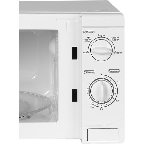 Печь микроволновая Home HMM207AW