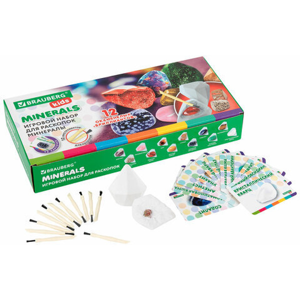 Набор для раскопок BRAUBERG Минералы 665129