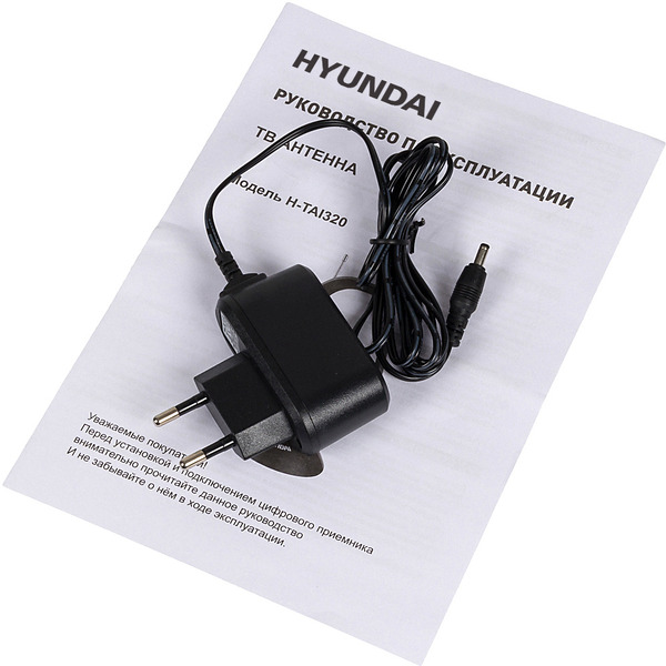 Антенна телевизионная Hyundai H-TAI320