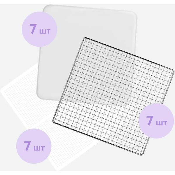 Сушилка для овощей и фруктов KITFORT КТ-4955