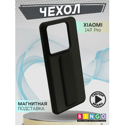 Чехол-накладка Bingo Stand для Xiaomi 14T Pro (черный)