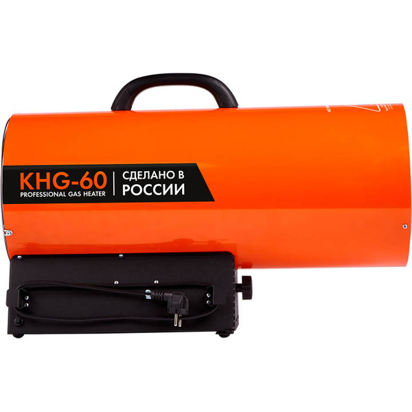 Пушка газовая KALASHNIKOV KHG-60