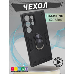 Бампер Bingo Warrior для SAMSUNG S24 Ultra Черный