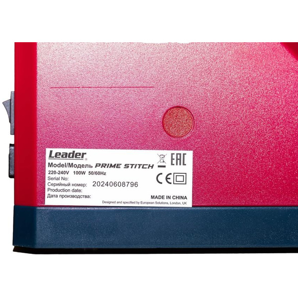 Швейная машина бытовая LEADER  PRIME STITCH