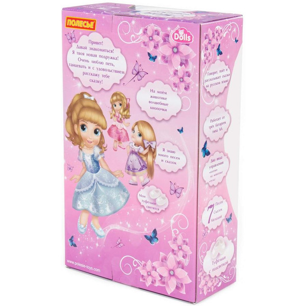 Кукла Полесье Алиса на балу 79626