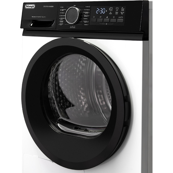 Cушильная машина DeLonghi DTD 795 H RAVENA