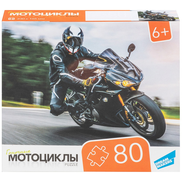 Пазлы DREAM MAKERS Мотоциклы RI8009C