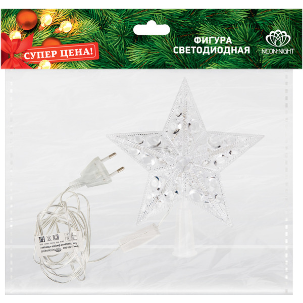 Фигура светодиодная NEON-NIGHT Звезда на елку 501-002