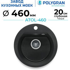 Кухонная мойка Polygran Atol 460 (космос)