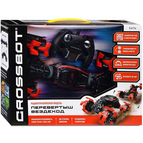 Радиоуправляемая игрушка Crossbot Перевертыш Вездеход 870927