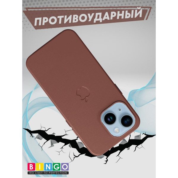 Бампер Bingo Leather Magsafe для APPLE iPhone 15 Plus Коричневый