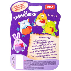Подарочная игрушка Fancy Кот KARK01