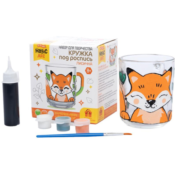 Набор для творчества Десятое королевство Кружка под роспись. Лисичка 05204