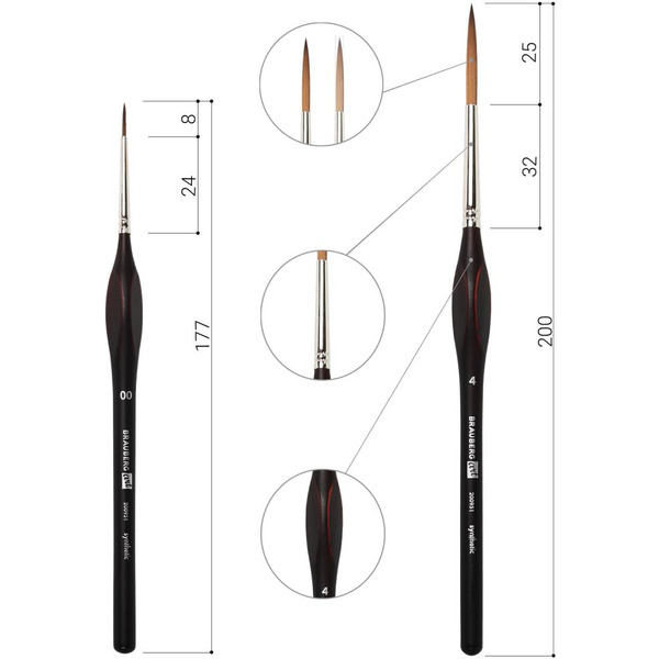 Набор кистей BRAUBERG Art Classic 200951 (12 шт)