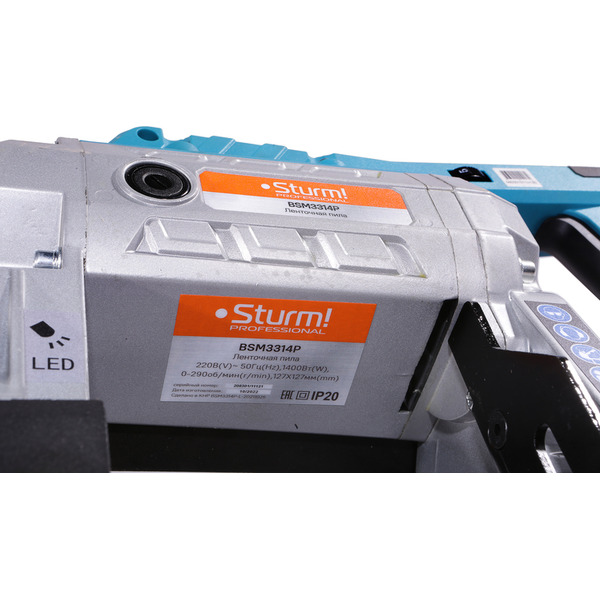 Ленточная пила Sturm! BSM3314P