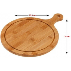 Поднос Perfecto Linea 38-342550