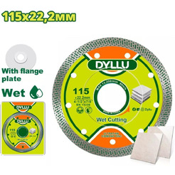 Алмазный диск Dyllu DTDC4K02