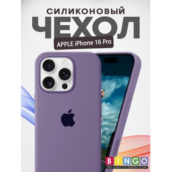 Бампер BINGO Silicone Case для APPLE iPhone 16 Pro черная смородина